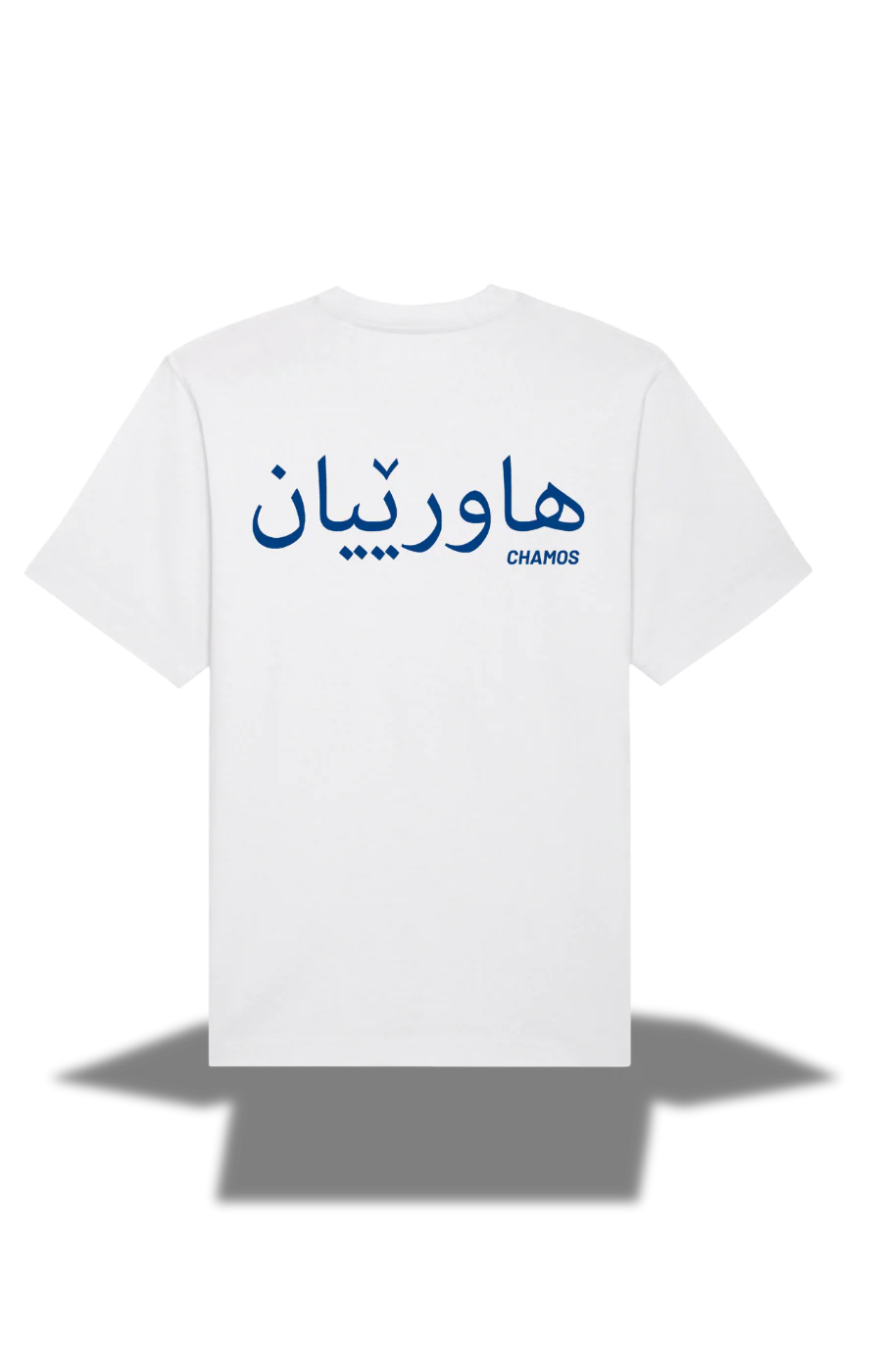 Productafbeelding 3